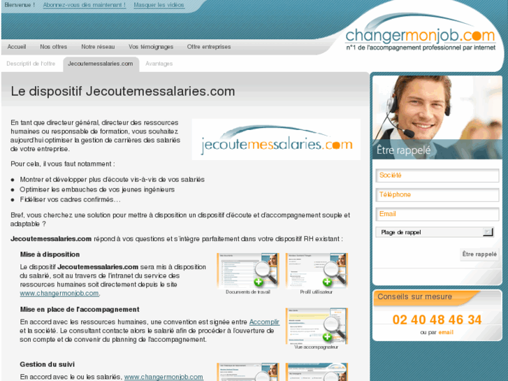 www.jecoutemessalaries.com