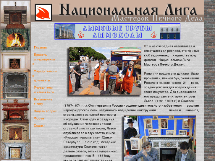 www.nlmpd.ru