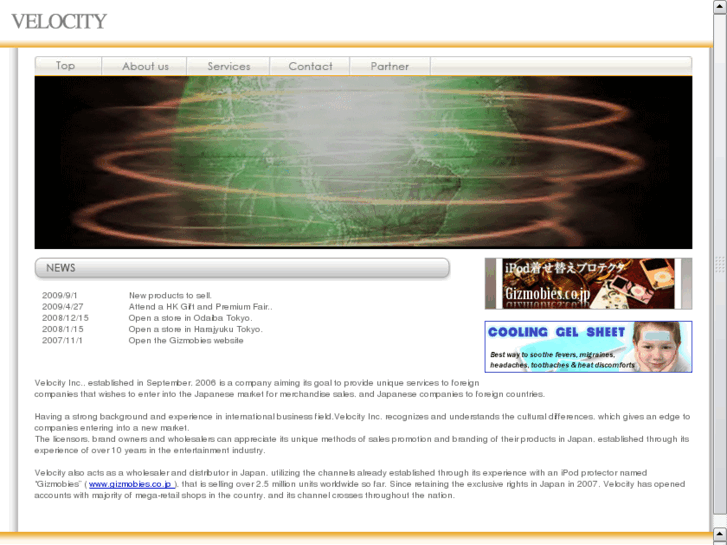 www.vlcty.com