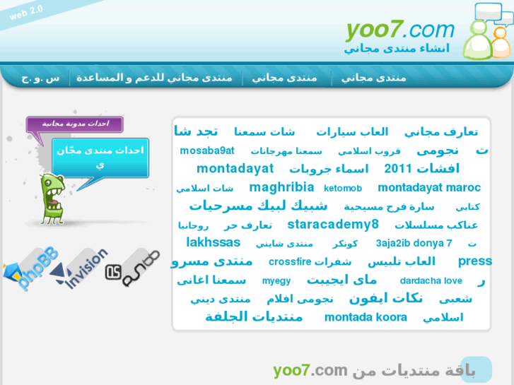 www.yoo7.com