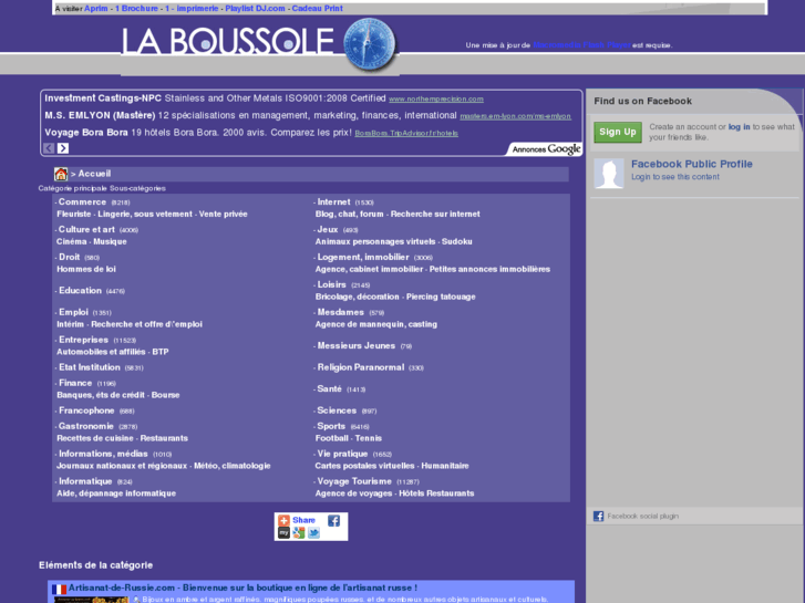 www.boussole-fr.com