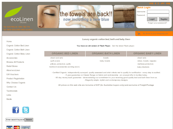 www.ecolinen.com
