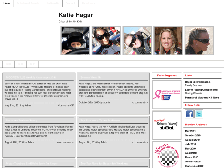 www.katiehagar.com