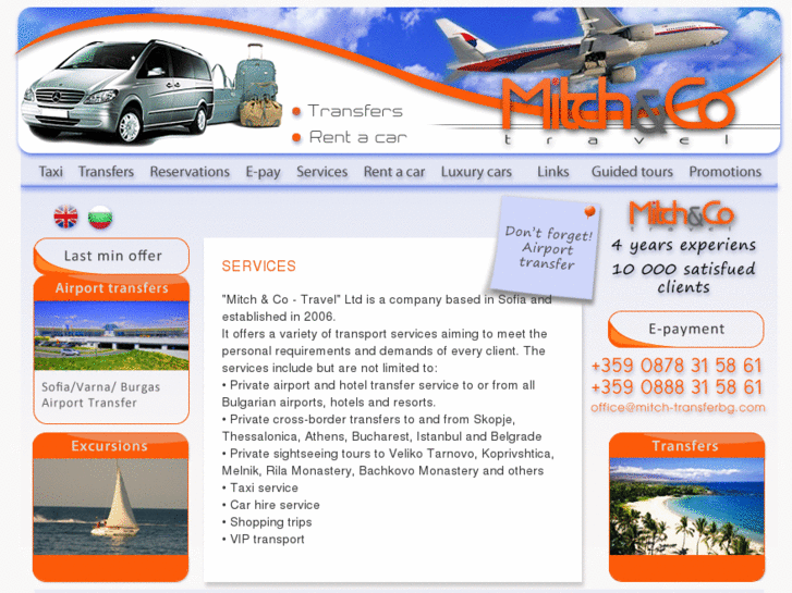 www.mitch-transferbg.com