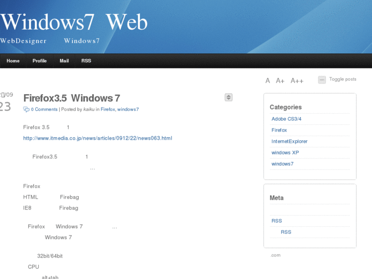 www.webdesign-win7.com