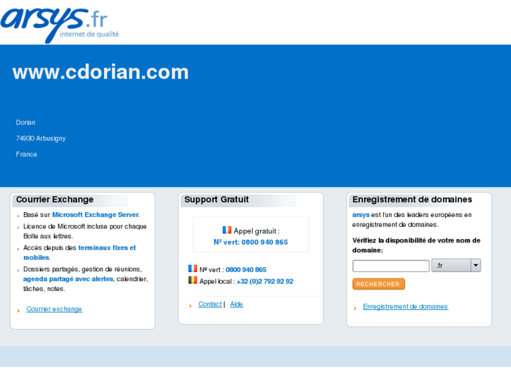 www.cdorian.com