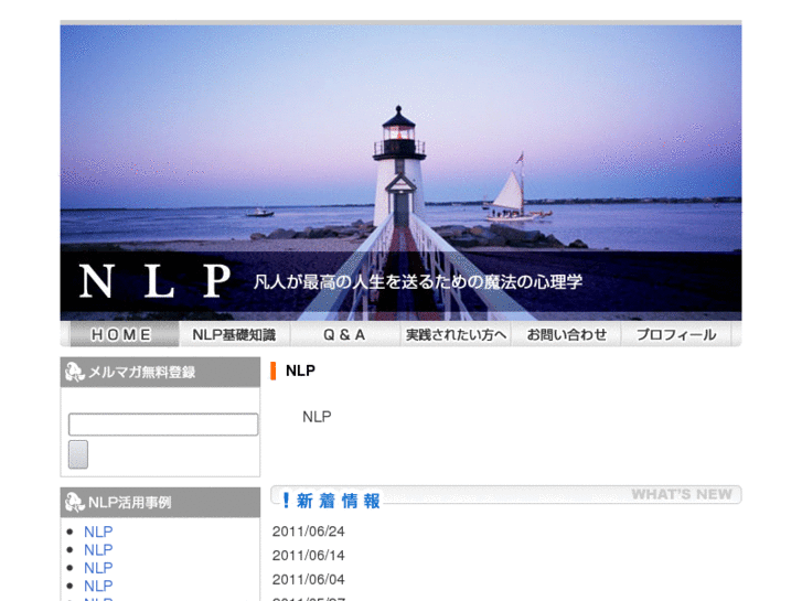 www.magic-nlp.com