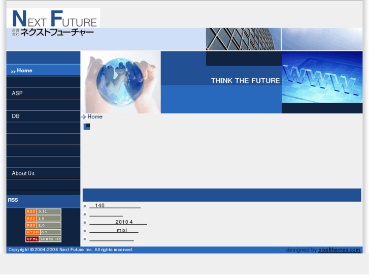 www.nextfuture.co.jp