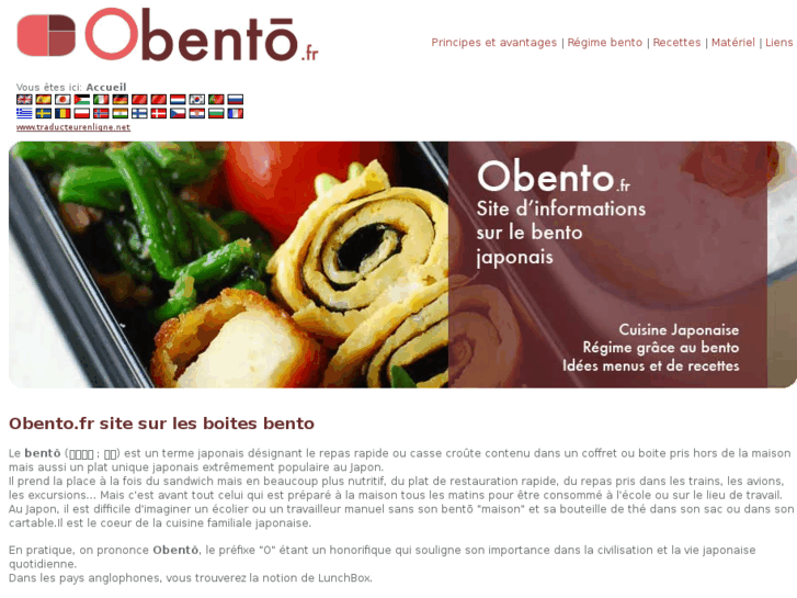 www.obento.fr