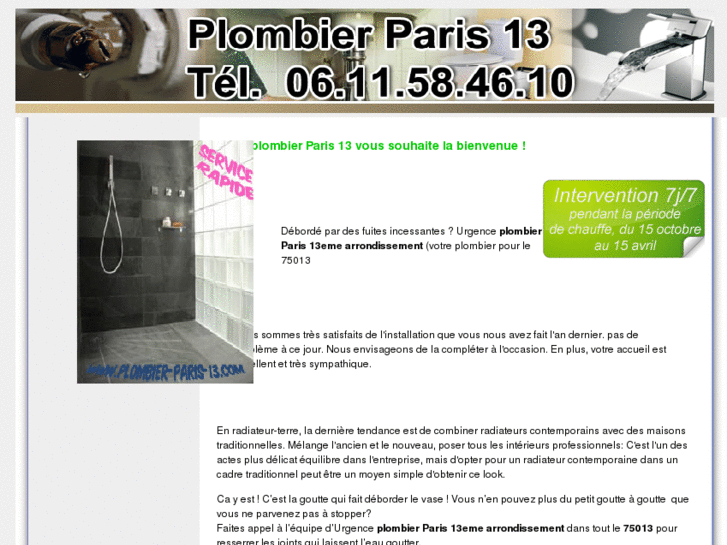 www.plombier-paris-13.com