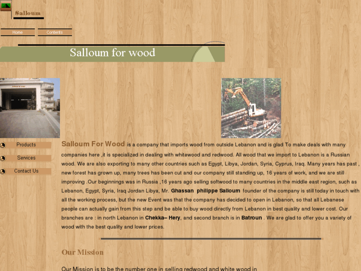 www.salloum-for-wood.com