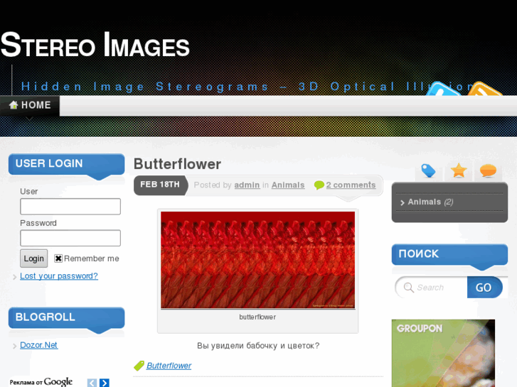 www.stereo-images.com