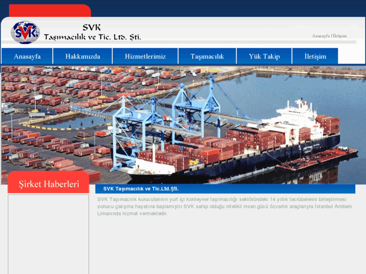 www.svklogistics.com