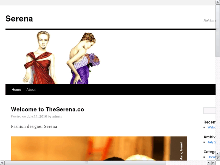 www.theserena.com