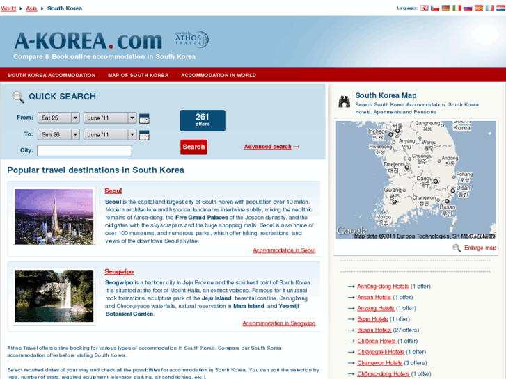 www.a-korea.com