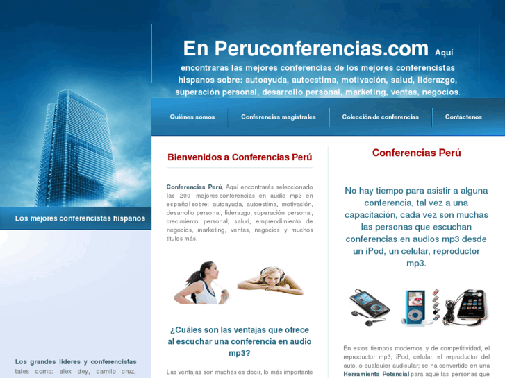 www.peruconferencias.com