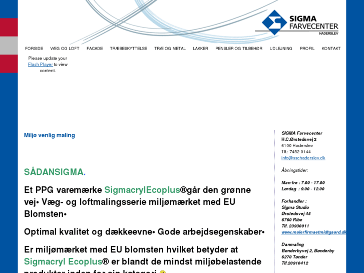 www.sigmafarvecenter.dk