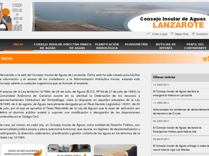 www.aguaslanzarote.com