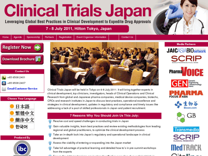 www.clinicaltrials-japan.com