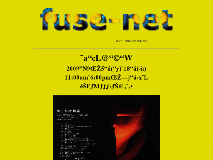 www.fuse-net.com