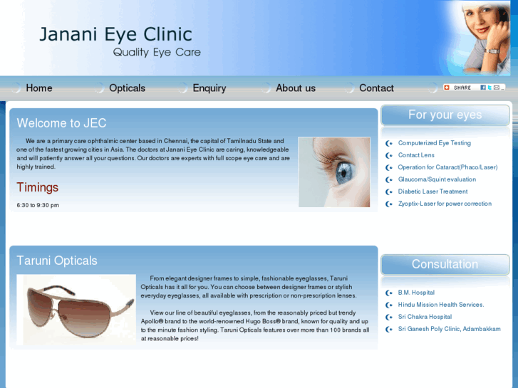 www.jananieyeclinic.com