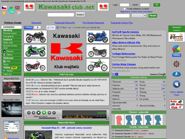www.kawasakiclub.net