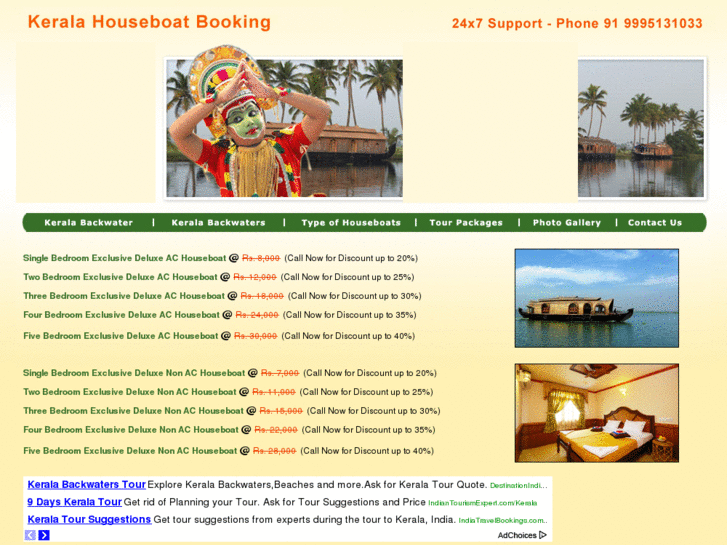 www.keralahouseboatbooking.com