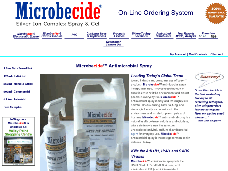 www.microbecide.net