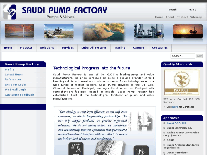 www.saudi-pump.com