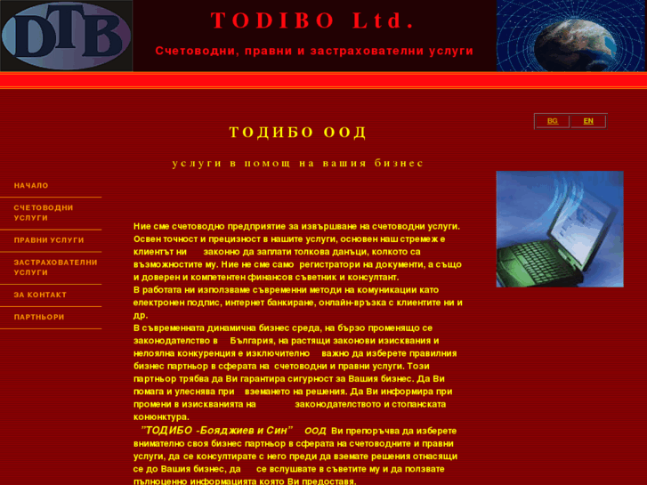 www.todibo.com