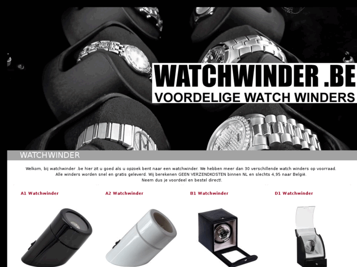 www.watchwinder.be