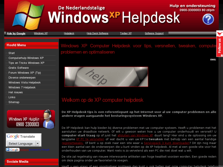 www.xp-helpdesk.com