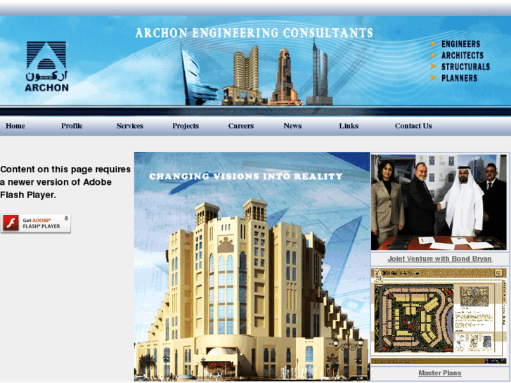 www.archon.ae