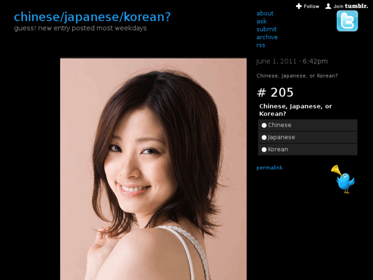 www.awerooksame.com