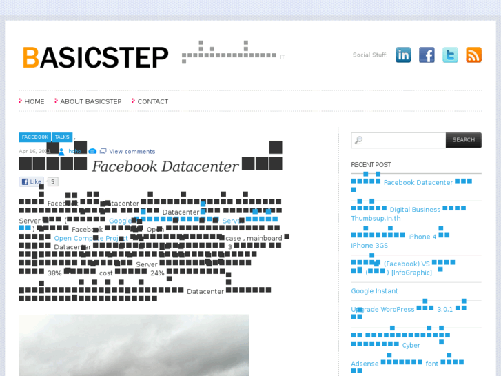 www.basicstep.net