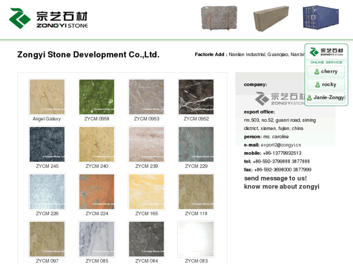 www.chinese-stone.info