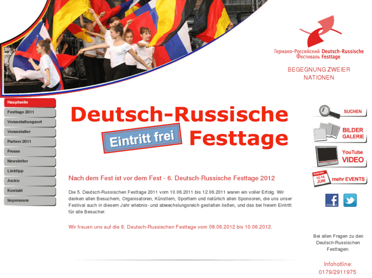 www.drf-berlin.de