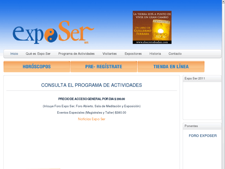 www.expo-ser.com