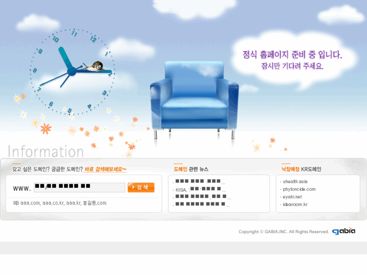 www.feeling.asia