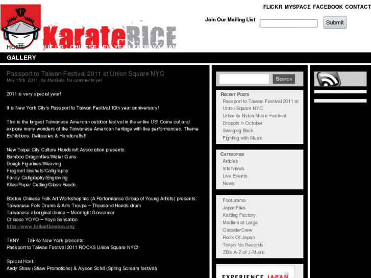 www.karaterice.com