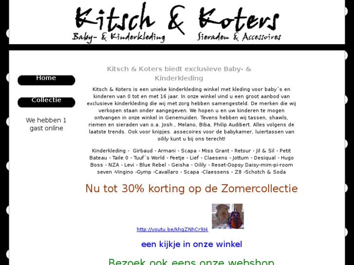 www.kitschenkoters.nl