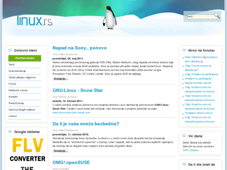 www.linux.rs