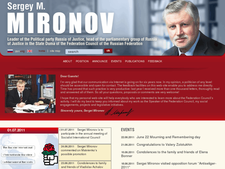 www.mironov.info