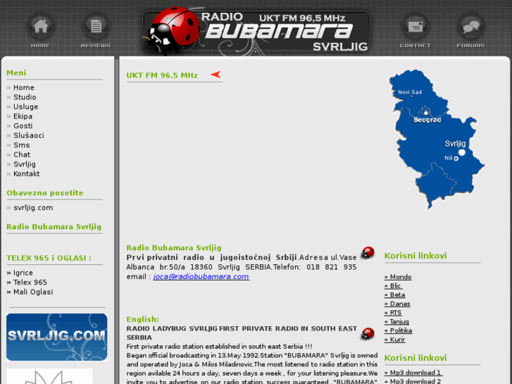 www.radiobubamara.net