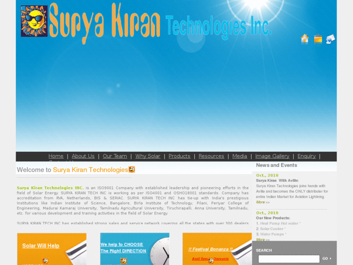 www.suryakirantech.net