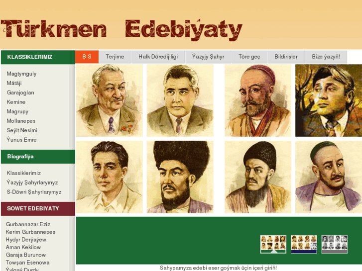 www.turkmenedebiyaty.com