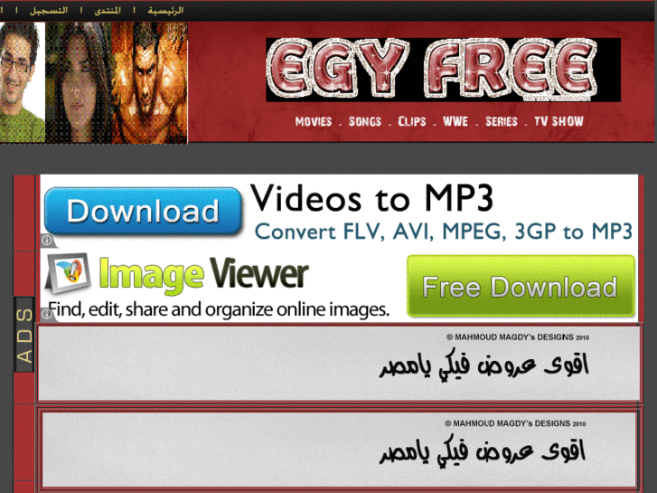 www.egy-free.com