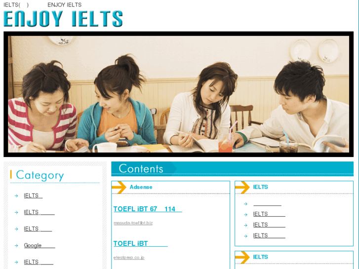 www.enjoy-ielts.com