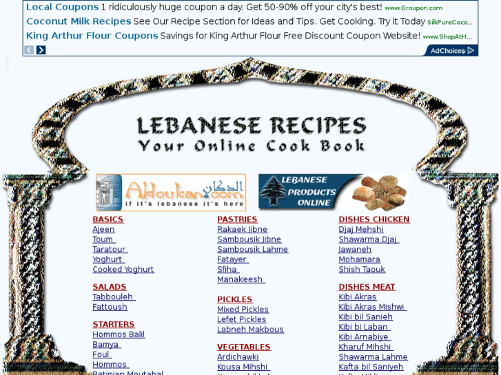 www.recipesoflebanon.com