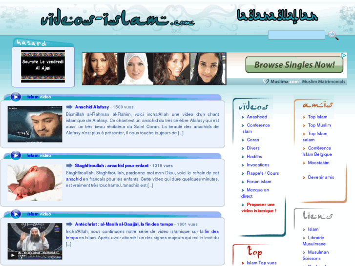 www.videos-islam.com